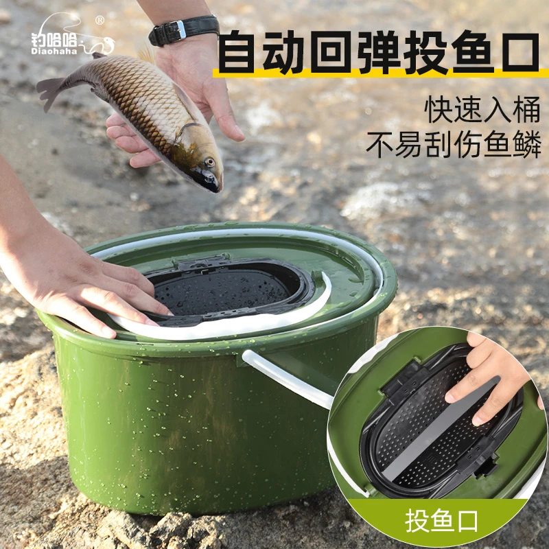 路亚桶活鱼桶溪流桶双层充氧装鱼桶户外赶海白条马口桶携带方便