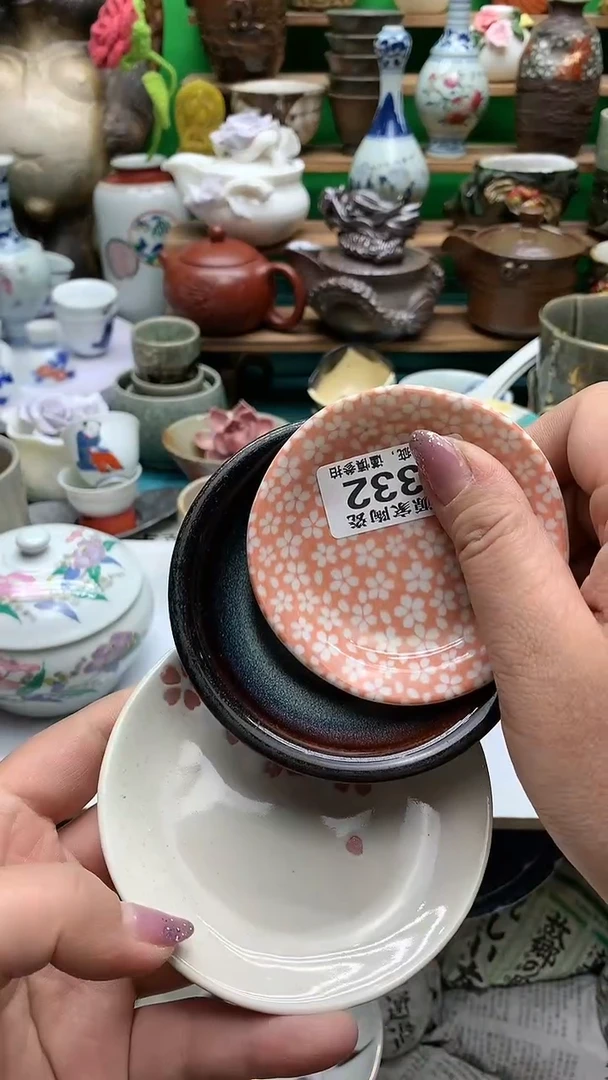 【闪购商品】茶盏海外回流瓷器