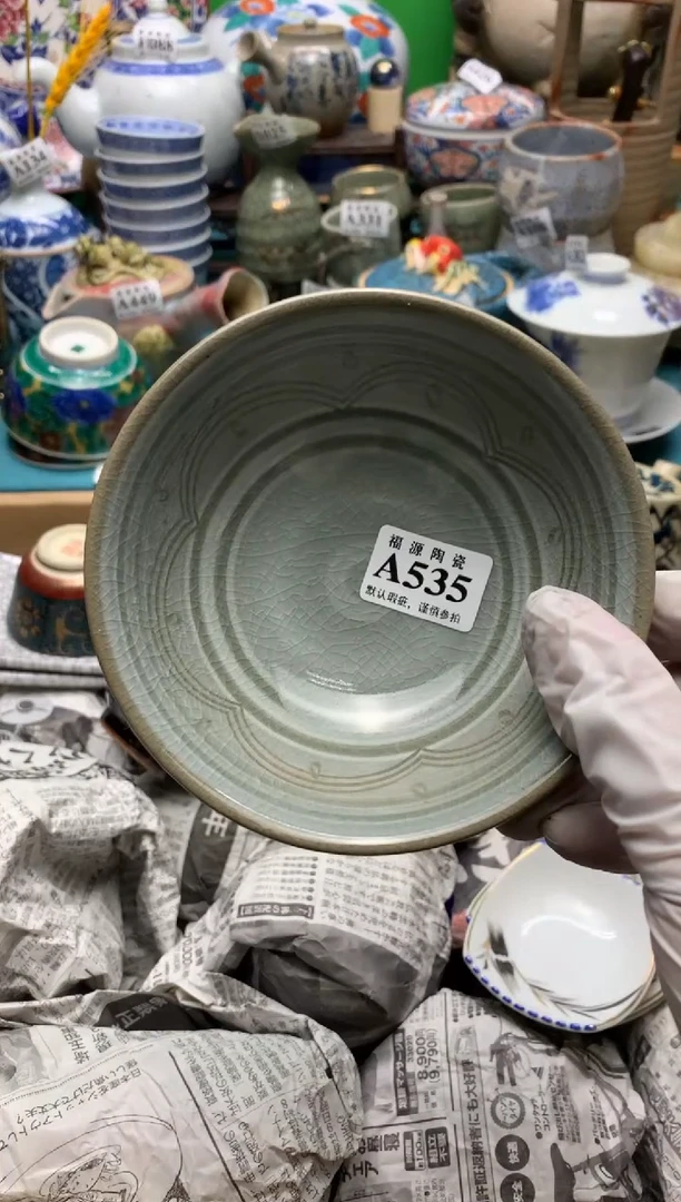 【闪购商品】瓷碗1