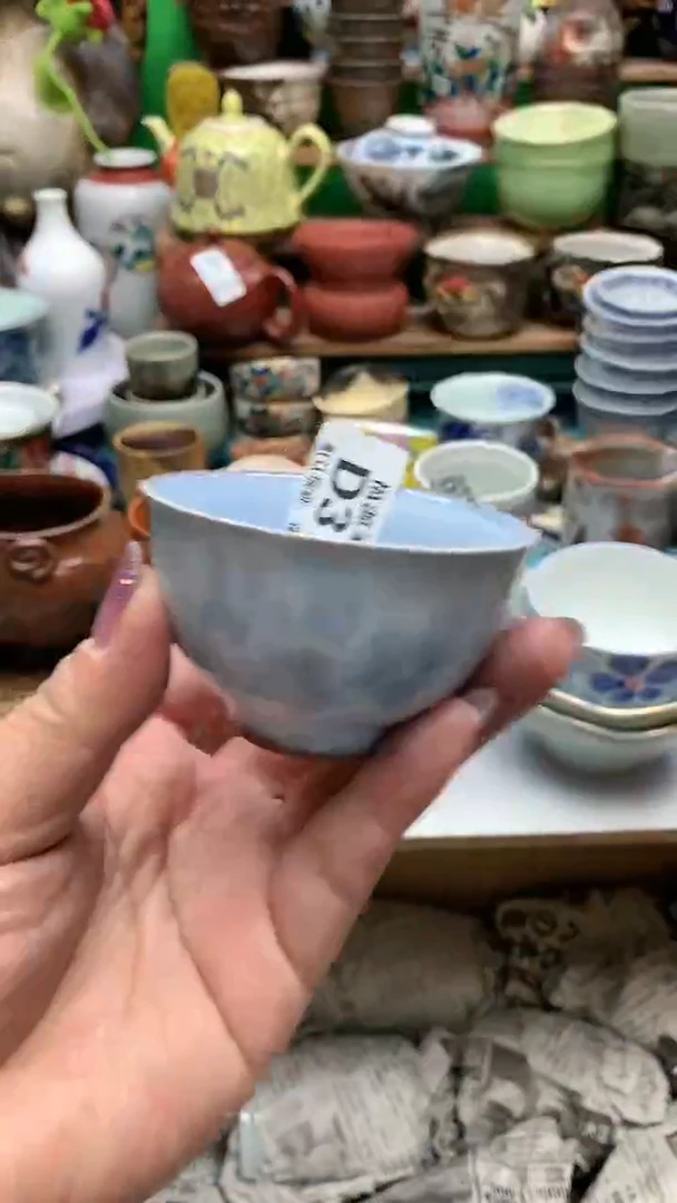 【闪购商品】茶盏海外回流瓷器
