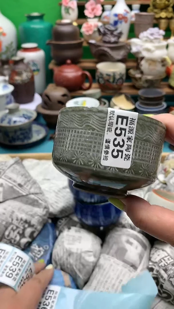 【闪购商品】茶盏海外回流瓷器