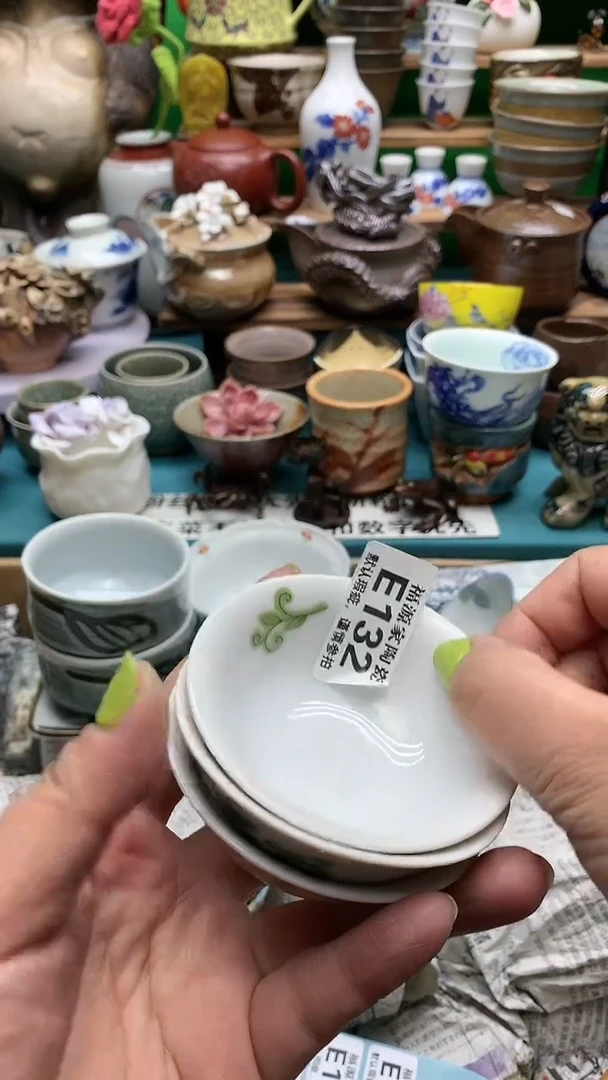 【闪购商品】茶盏海外回流瓷器