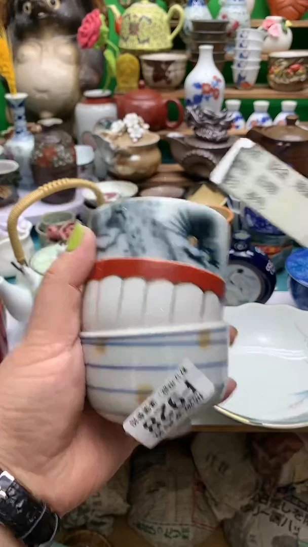 【闪购商品】茶盏海外回流瓷器
