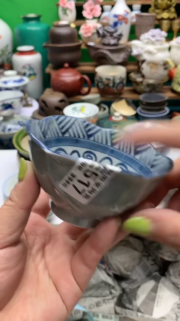【闪购商品】茶盏海外回流瓷器