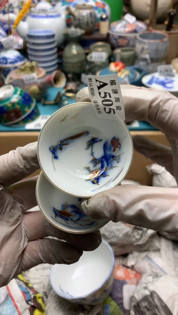 【闪购商品】瓷碗1