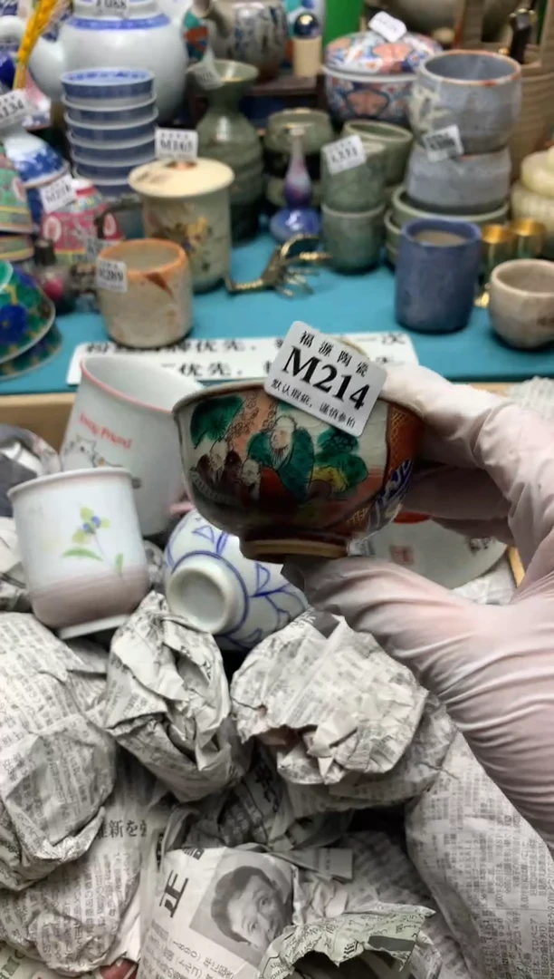 【闪购商品】密胺碗1