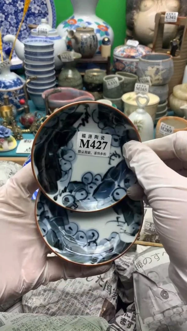 【闪购商品】密胺碗1