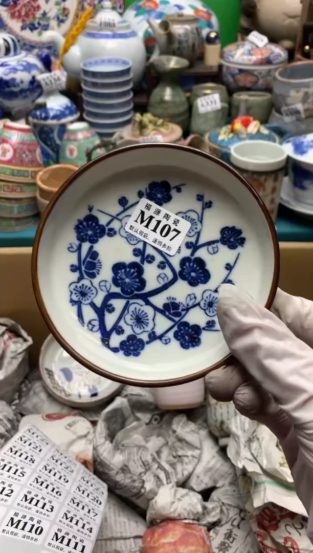 【闪购商品】瓷碗1