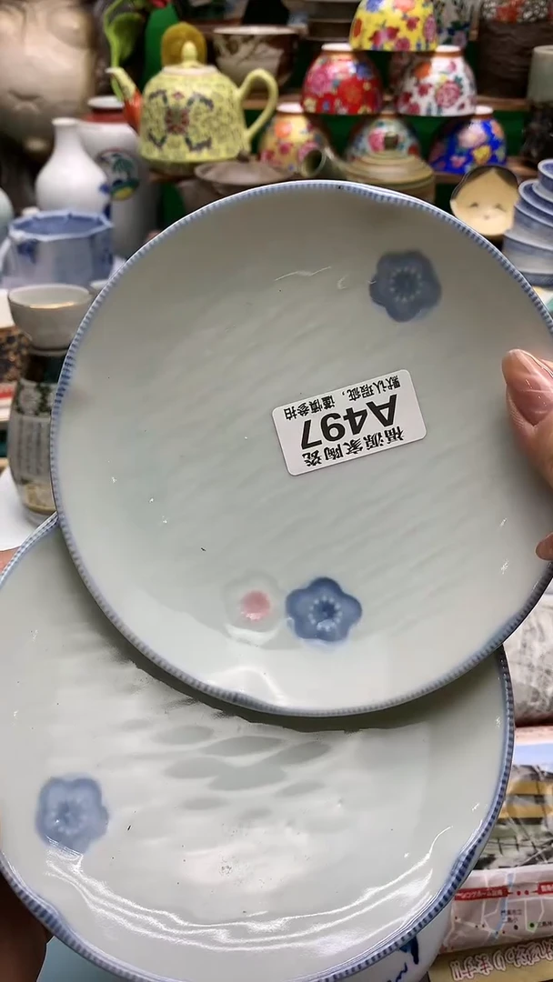 【闪购商品】茶盏海外回流瓷器