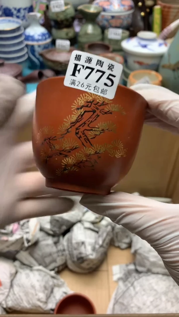 【闪购商品】密胺碗1