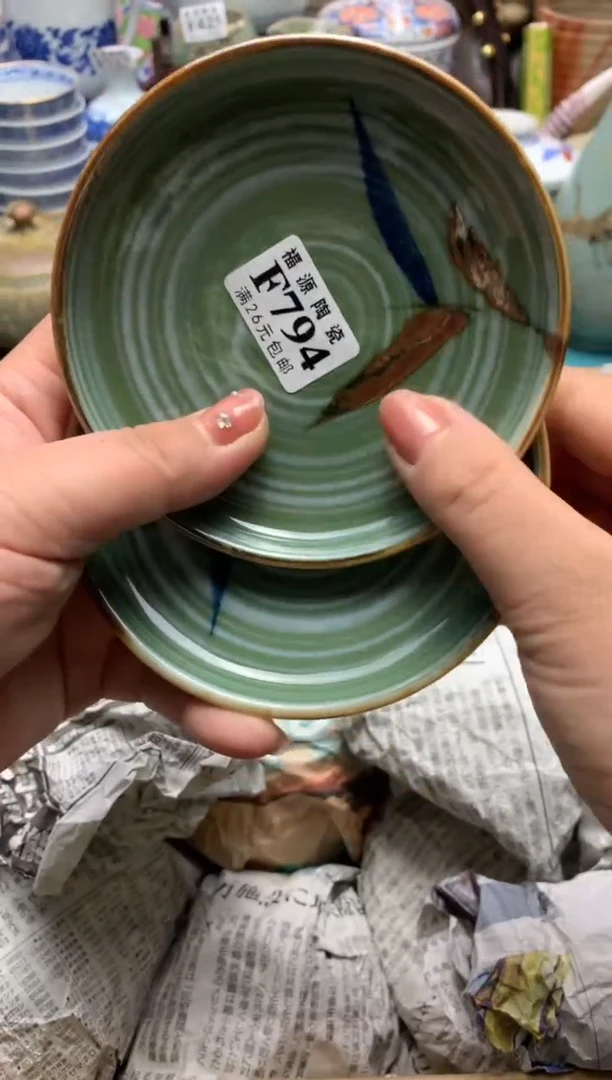 【闪购商品】密胺碗1