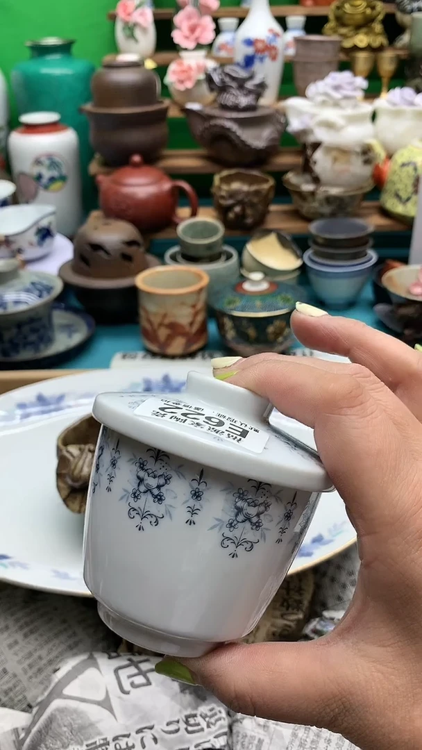 【闪购商品】茶盏海外回流瓷器
