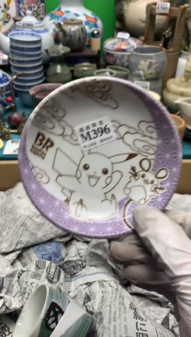 【闪购商品】密胺碗1