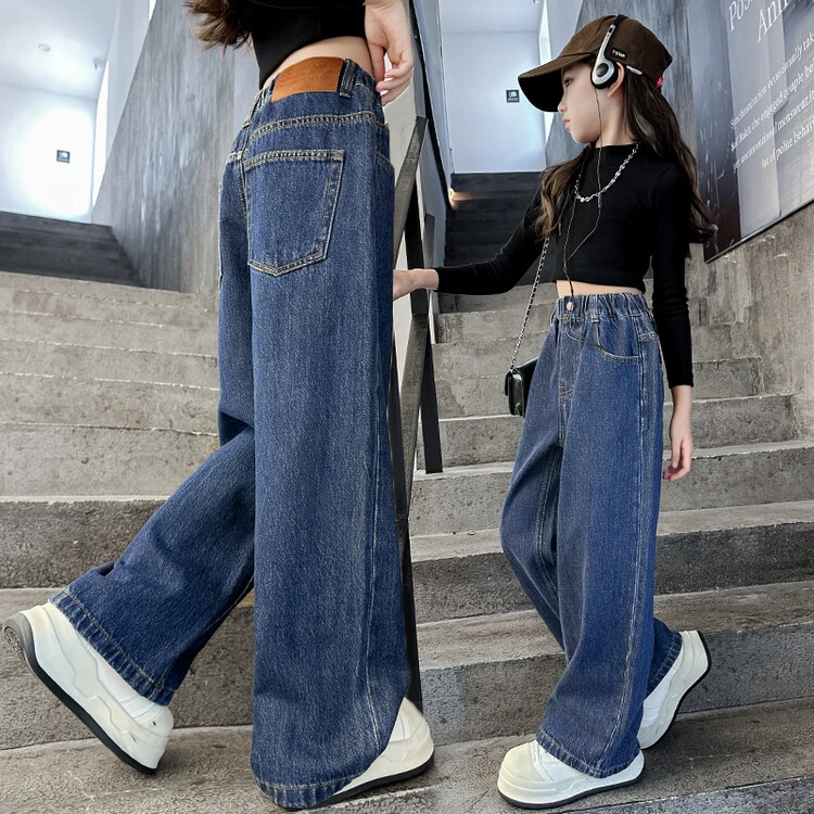 女童裤子2024春秋新款儿童直筒休闲长裤女大童秋季窄版阔腿牛仔裤