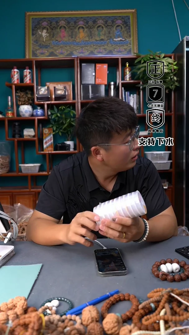 【闪购商品】金刚菩提手串1655555555