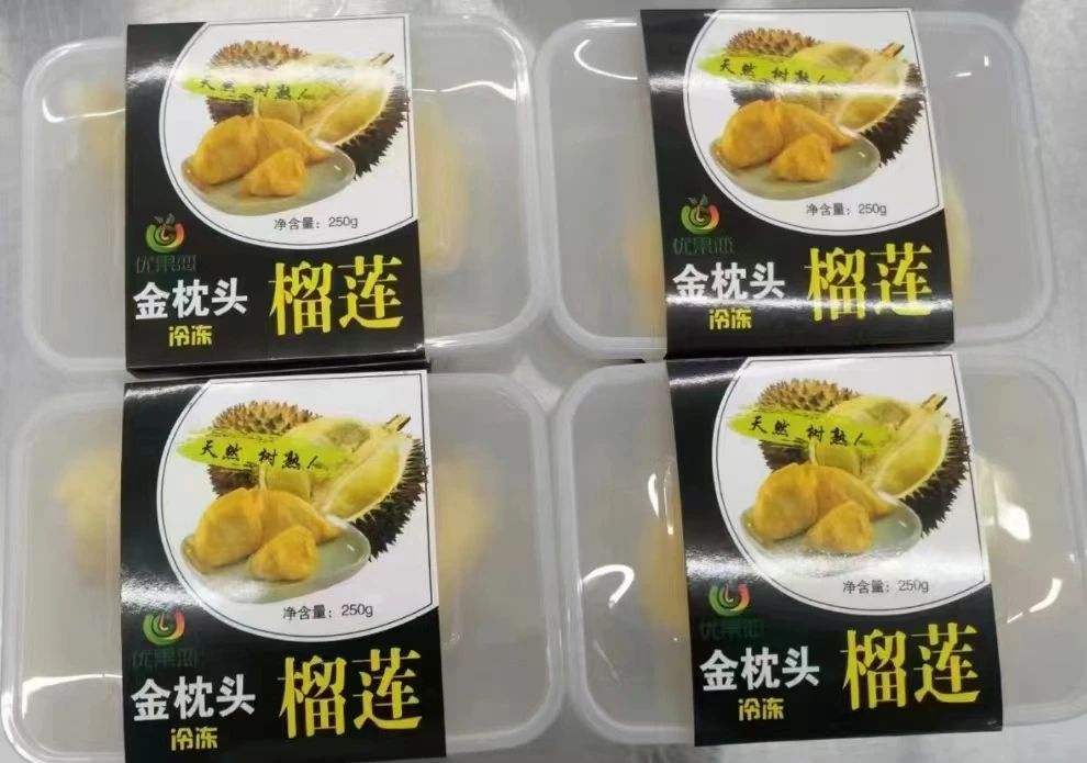 泰国A级金枕榴莲冷链锁鲜即食 坏果包赔 保鲜保存收货快递收到