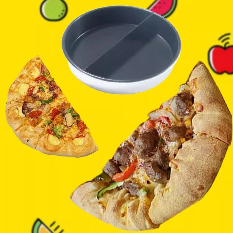 歌瑞特网红半圆双拼披萨盘不粘食品级铝合金烘焙模具pizza家用