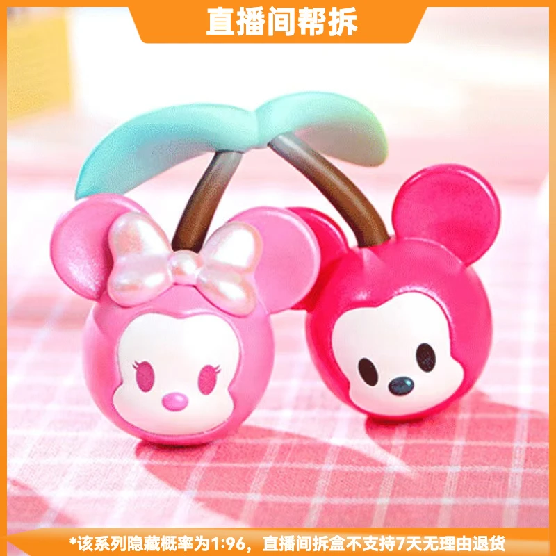 【拆盒】米奇缤纷糖果潮流玩具盲盒