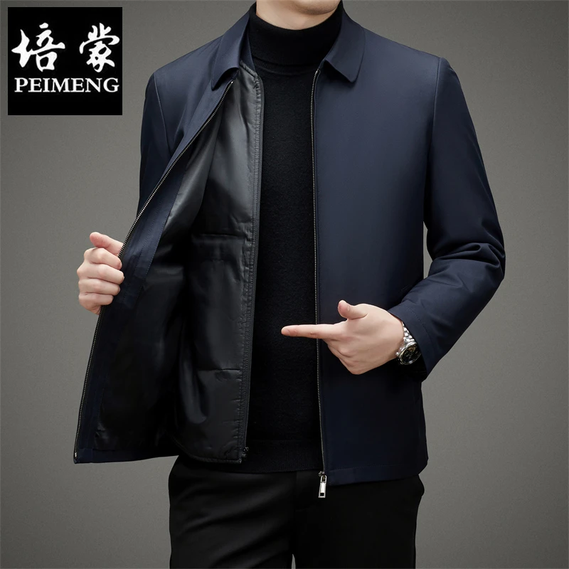 培蒙【活里活面】秋冬季男士中年商务高档翻领夹克外套内胆脱卸棉服