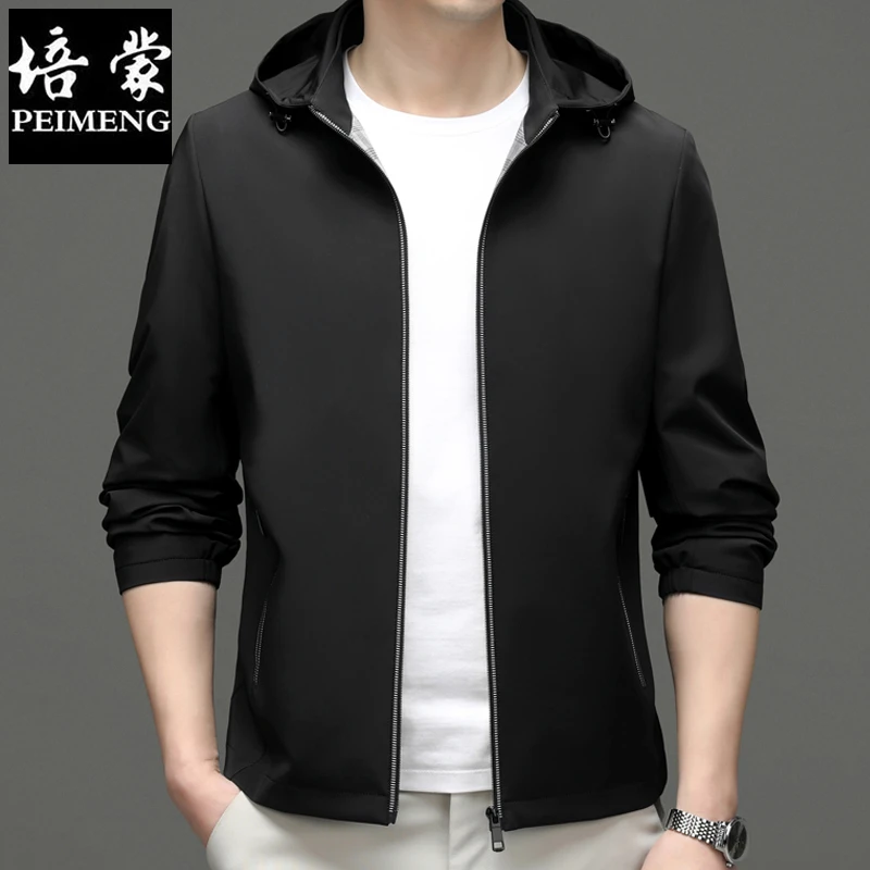 培蒙男士2024春季新款中年薄款时尚透气外套可脱卸帽商务休闲上衣