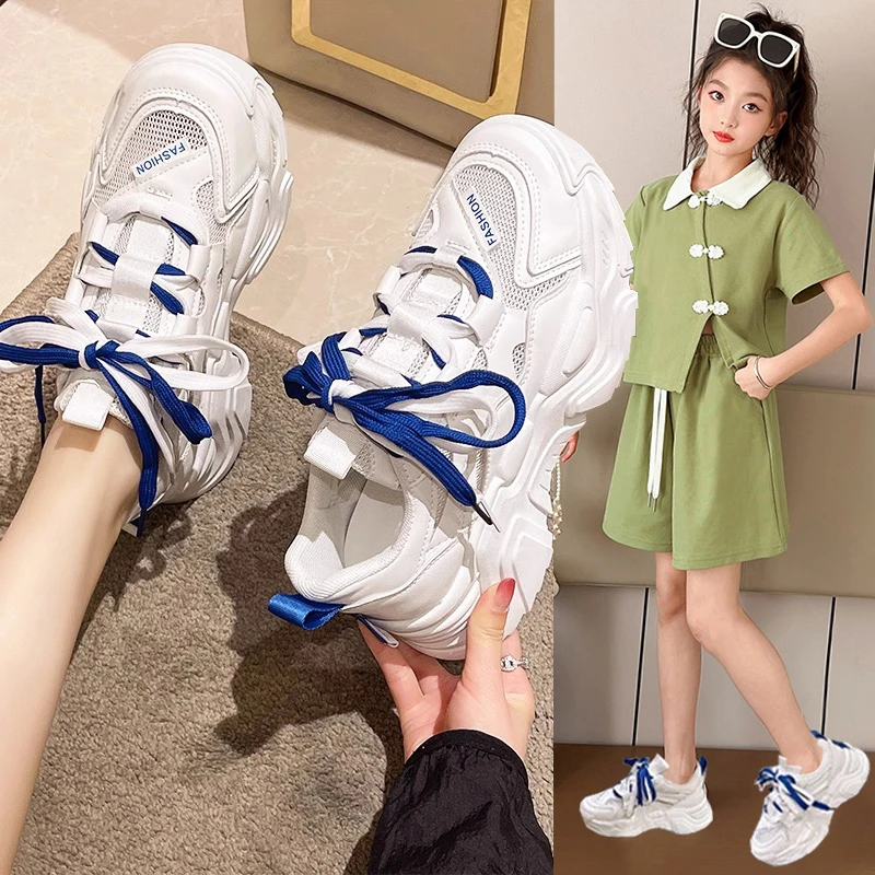 女童鞋子2025新款春夏中大童透气薄款运动鞋儿童网面老爹鞋小白鞋