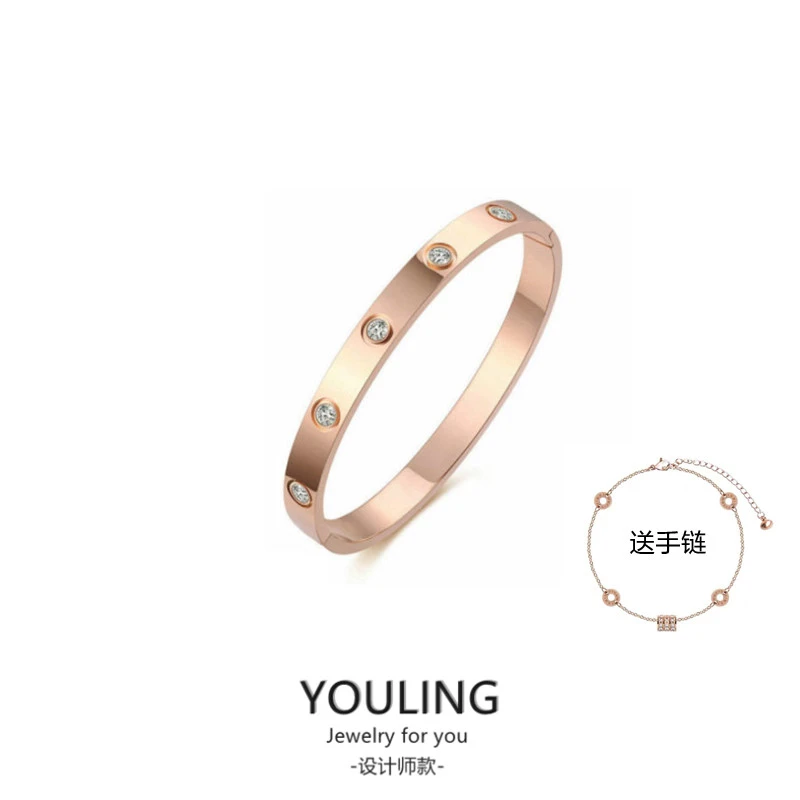 YOULING/柚琳 贵妃镯椭圆高级手镯经典款拍1发2