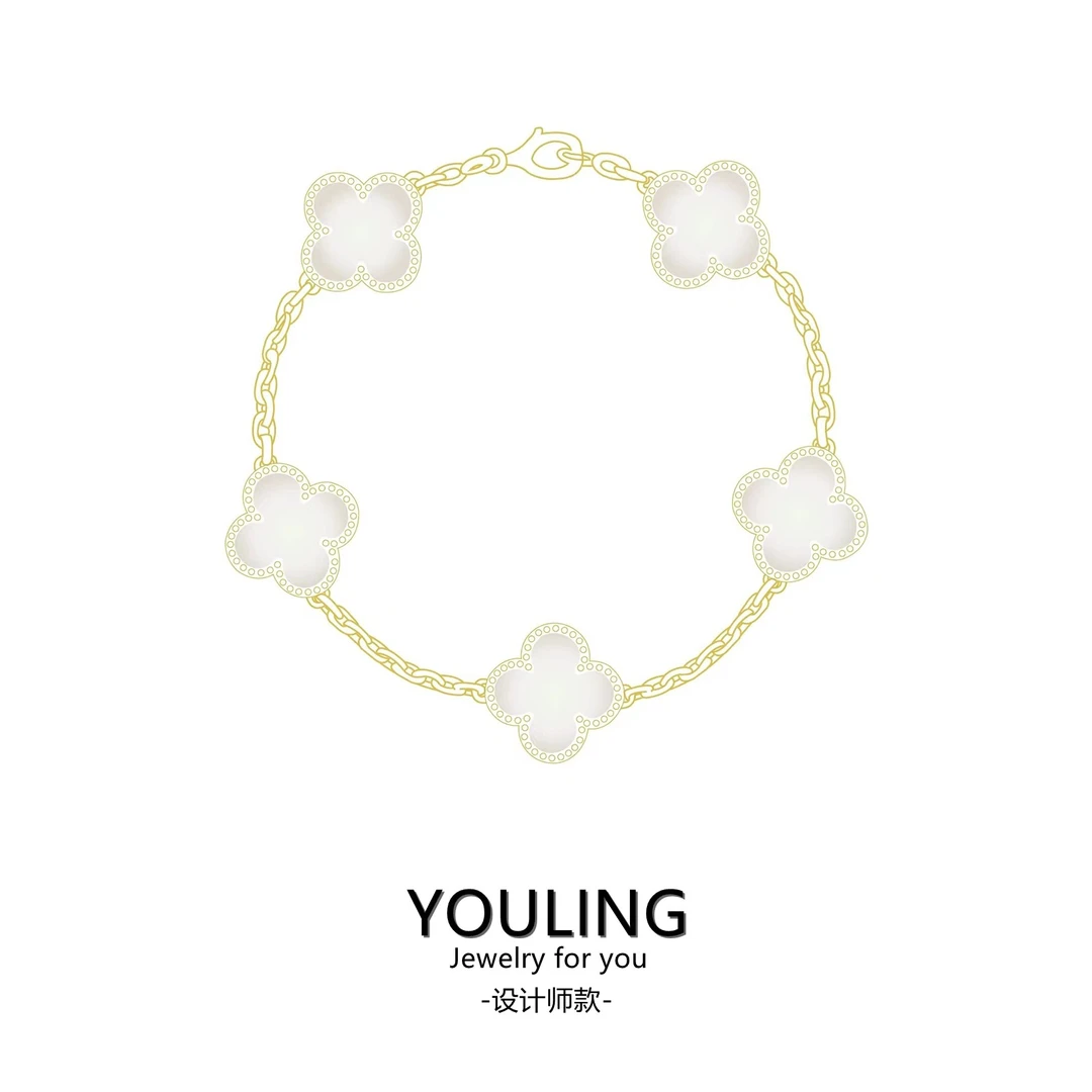 YOULING/柚琳 白色四叶五花手链简约设计款