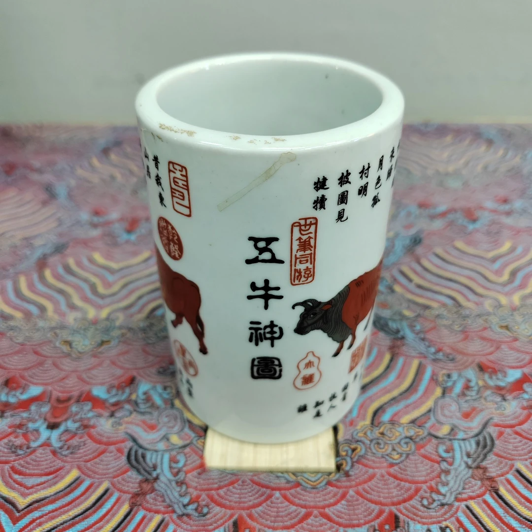 31景德镇五牛图笔筒，备用链接，所见即所得