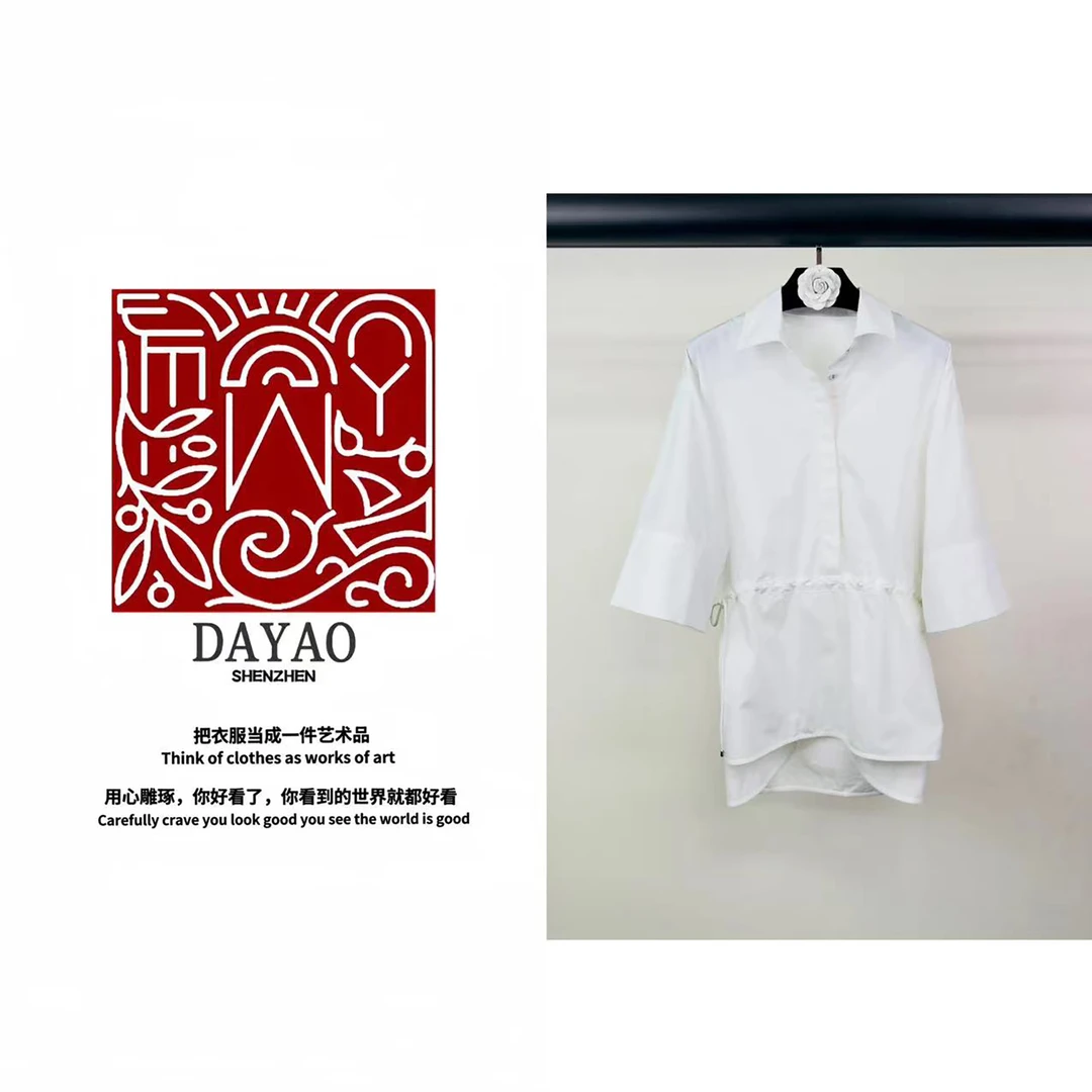 「DAYAO」名媛高级感百搭白色轻奢风连衣裙轻奢高端女装WY246130