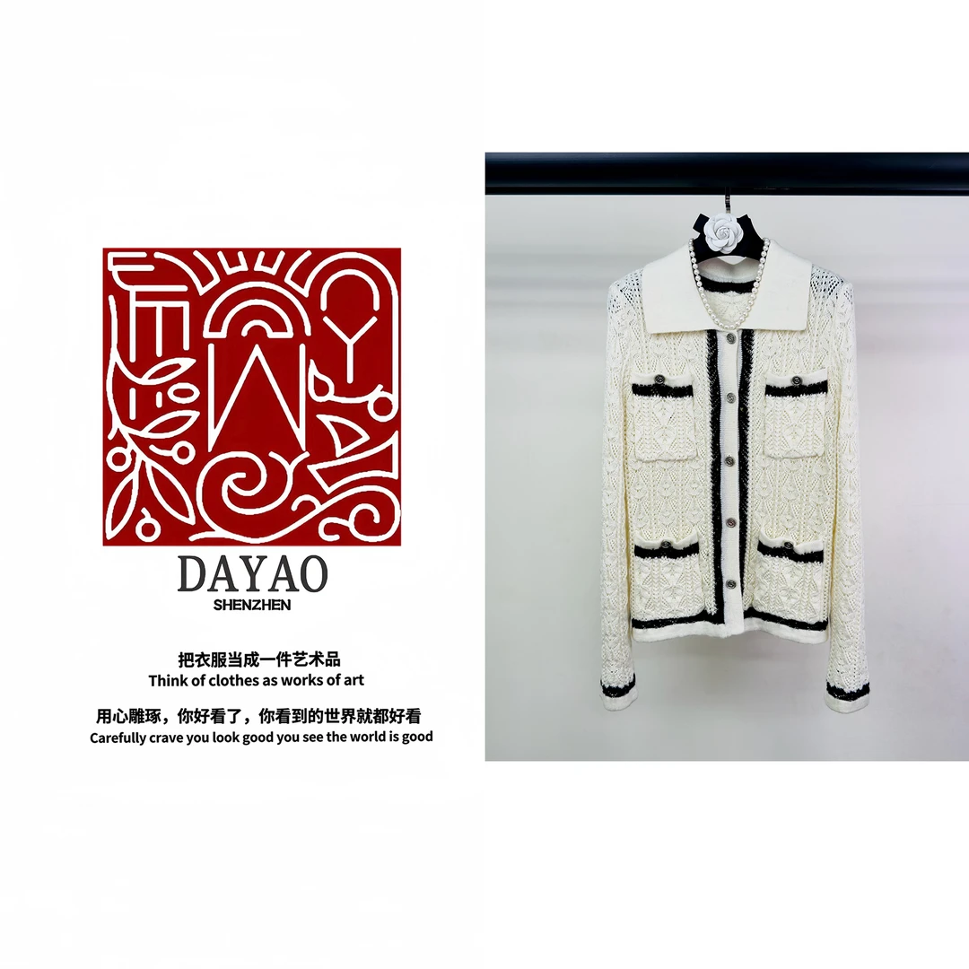 「DAYAO」新款时尚百搭拼色设计感针织开衫轻奢高端女装WYA249103