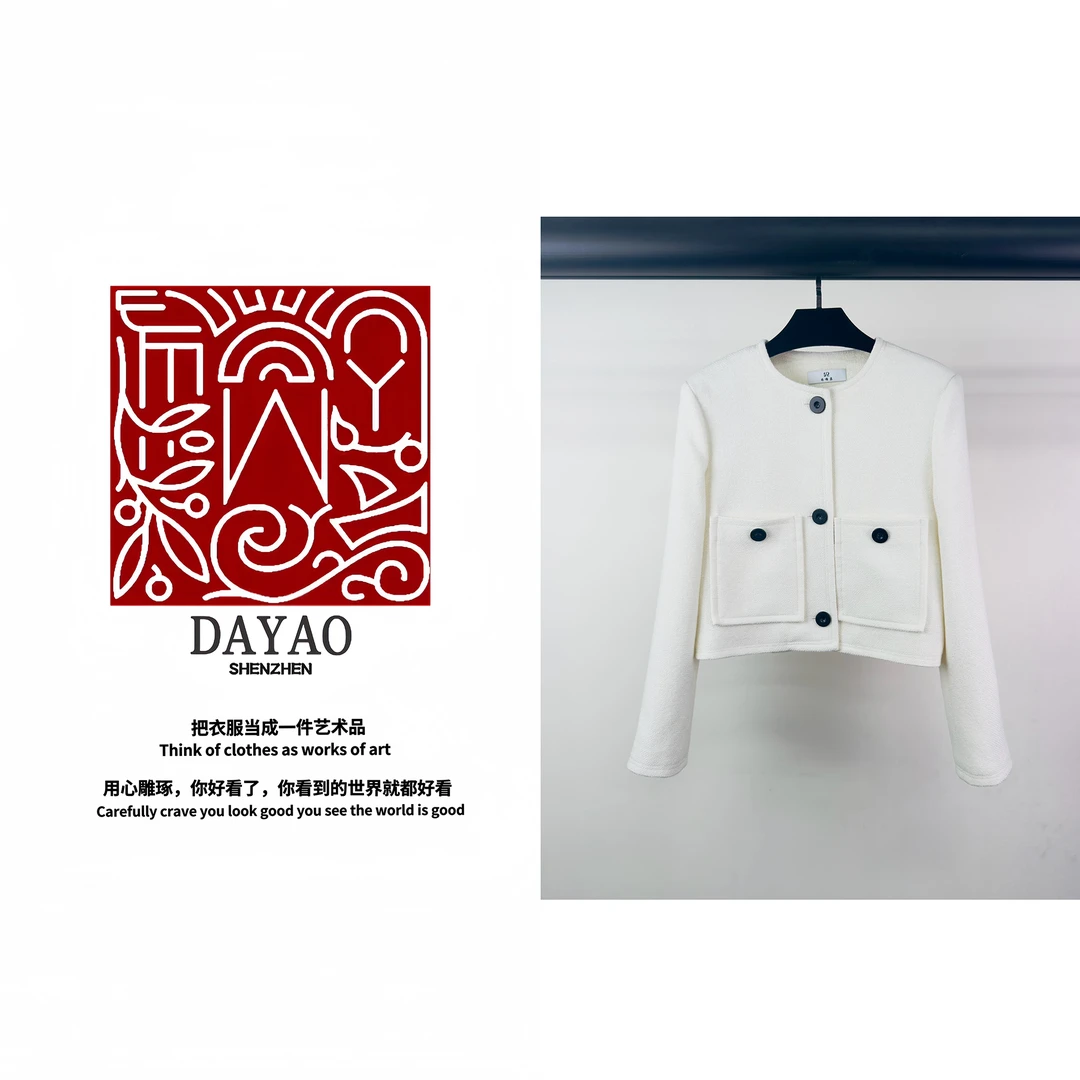 「DAYAO」24新款时尚白色温柔气质百搭短外套轻奢高端女装WY24755