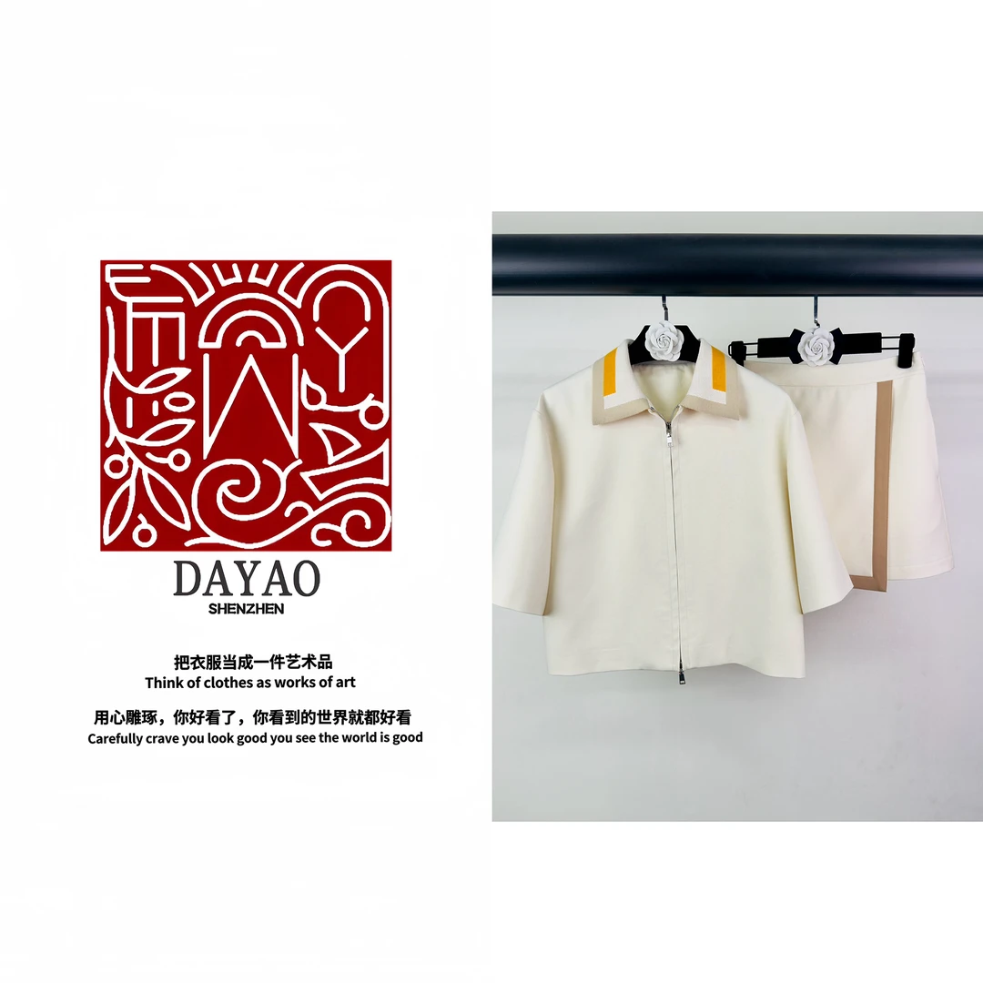 「DAYAO」名媛气质温柔风设计感百搭时尚套装青奢高端女装WY245140