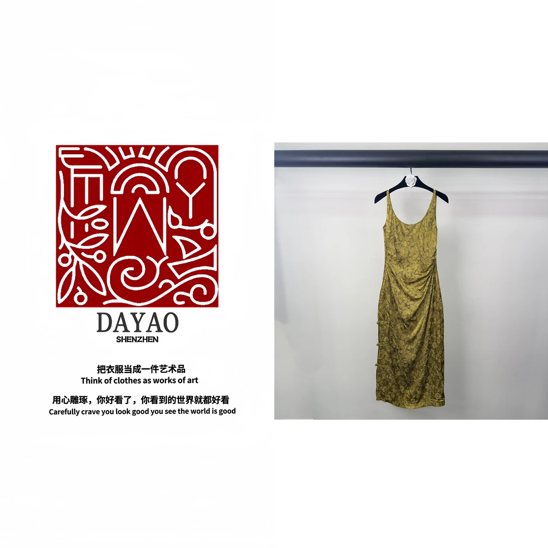 「DAYAO」“”时尚名媛印花高级百搭连衣裙轻奢高端女装WY24303