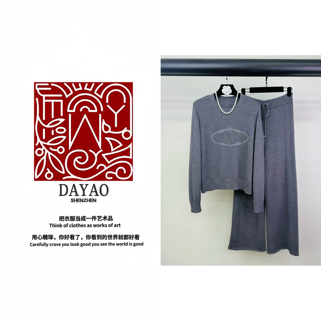 「DAYAO」24s时尚休闲名媛气质百搭针织套装轻奢高端女装WYAJ249209