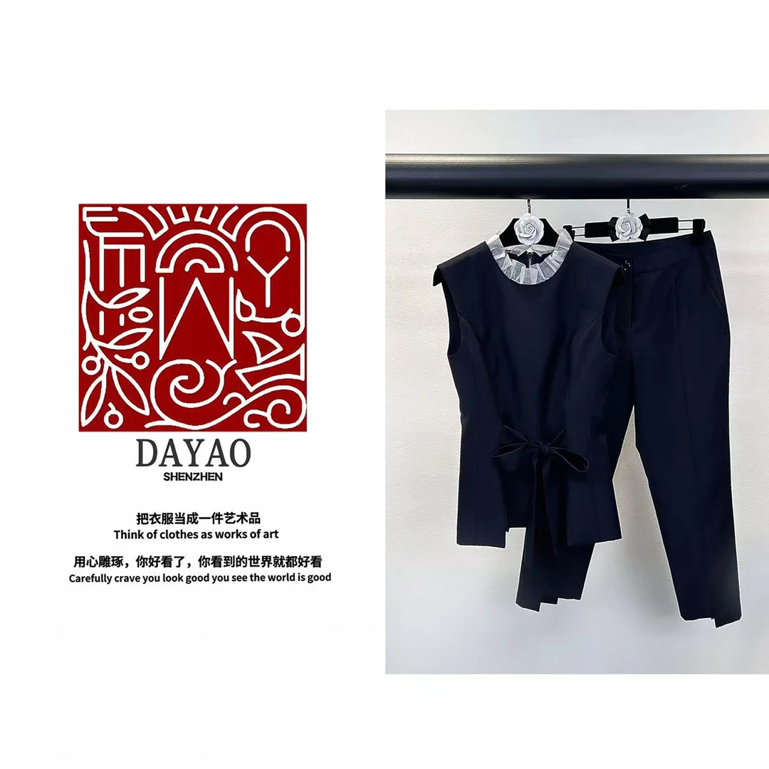 「DAYAO」'24S春夏撞色拼接套装休闲气质轻奢高档女装WY24243