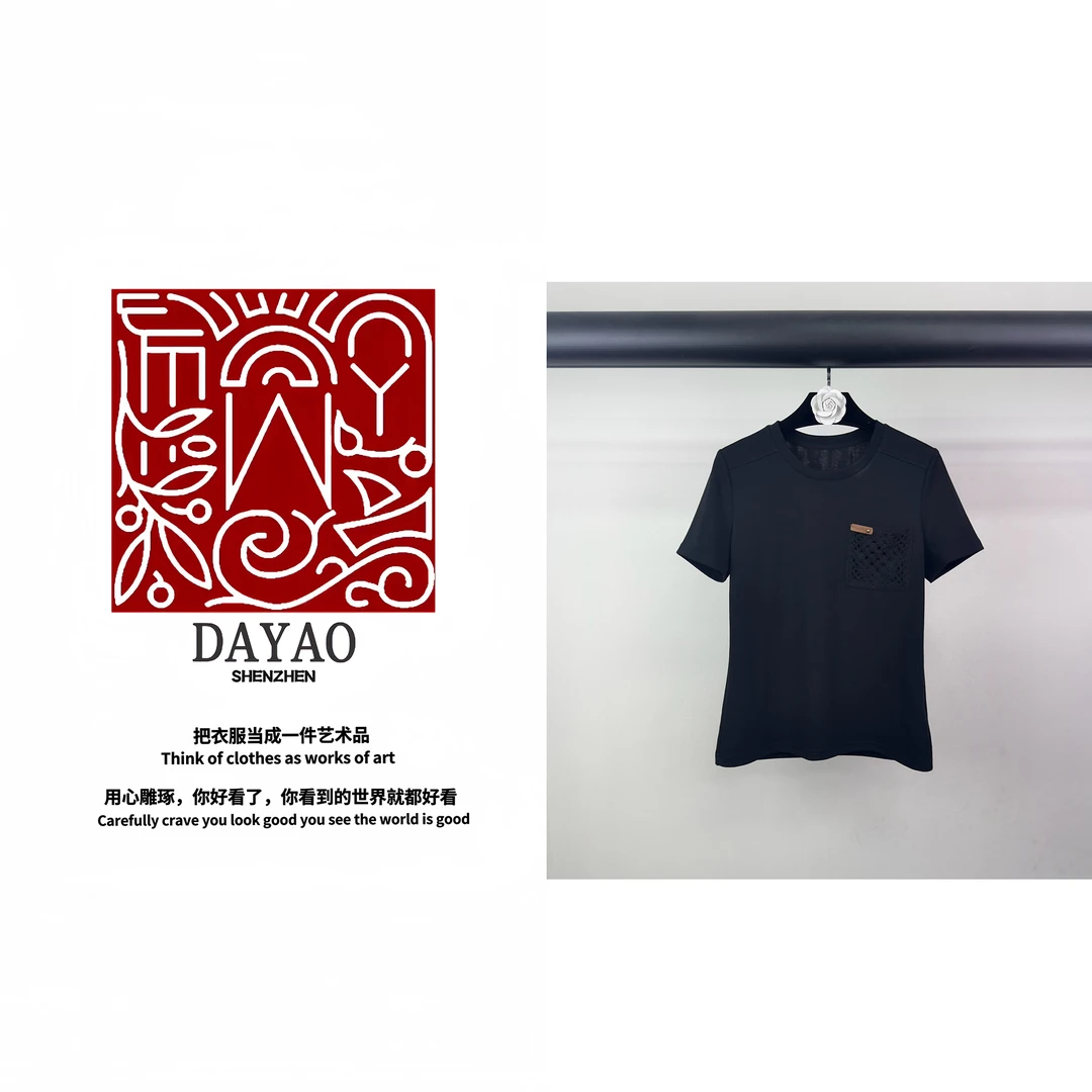 「DAYAO」新款黑色时尚百搭高级名媛拼接T恤青奢高端女装WY245154