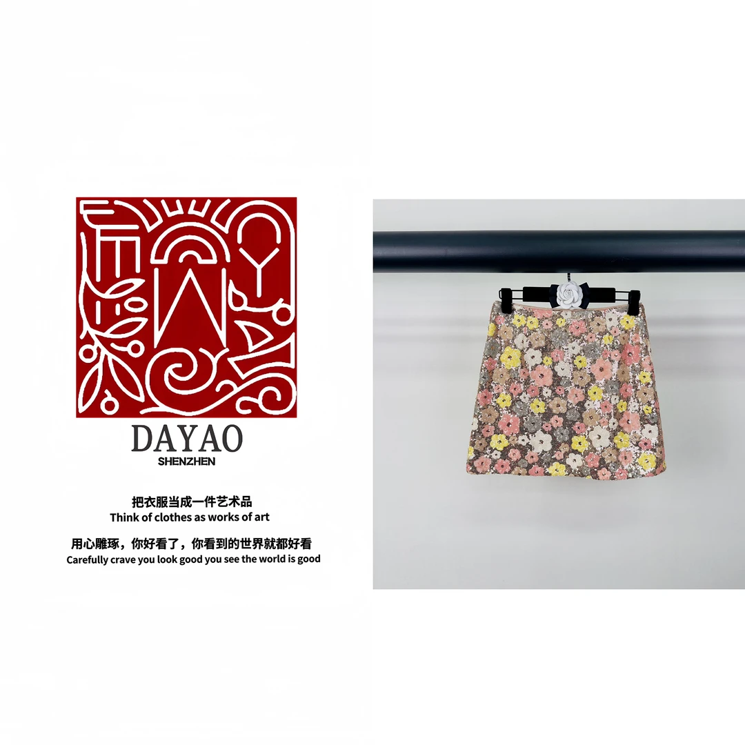 「DAYAO」 24s新款碎花珠片休闲半身裙轻奢高档女装WY24285