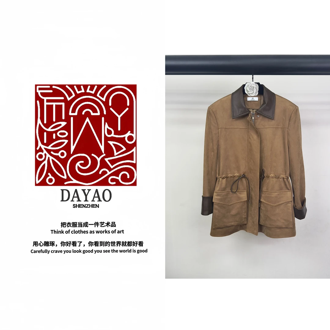「DAYAO」24s时尚新款气质长袖百搭小香短外套轻奢高端女装WYA24820