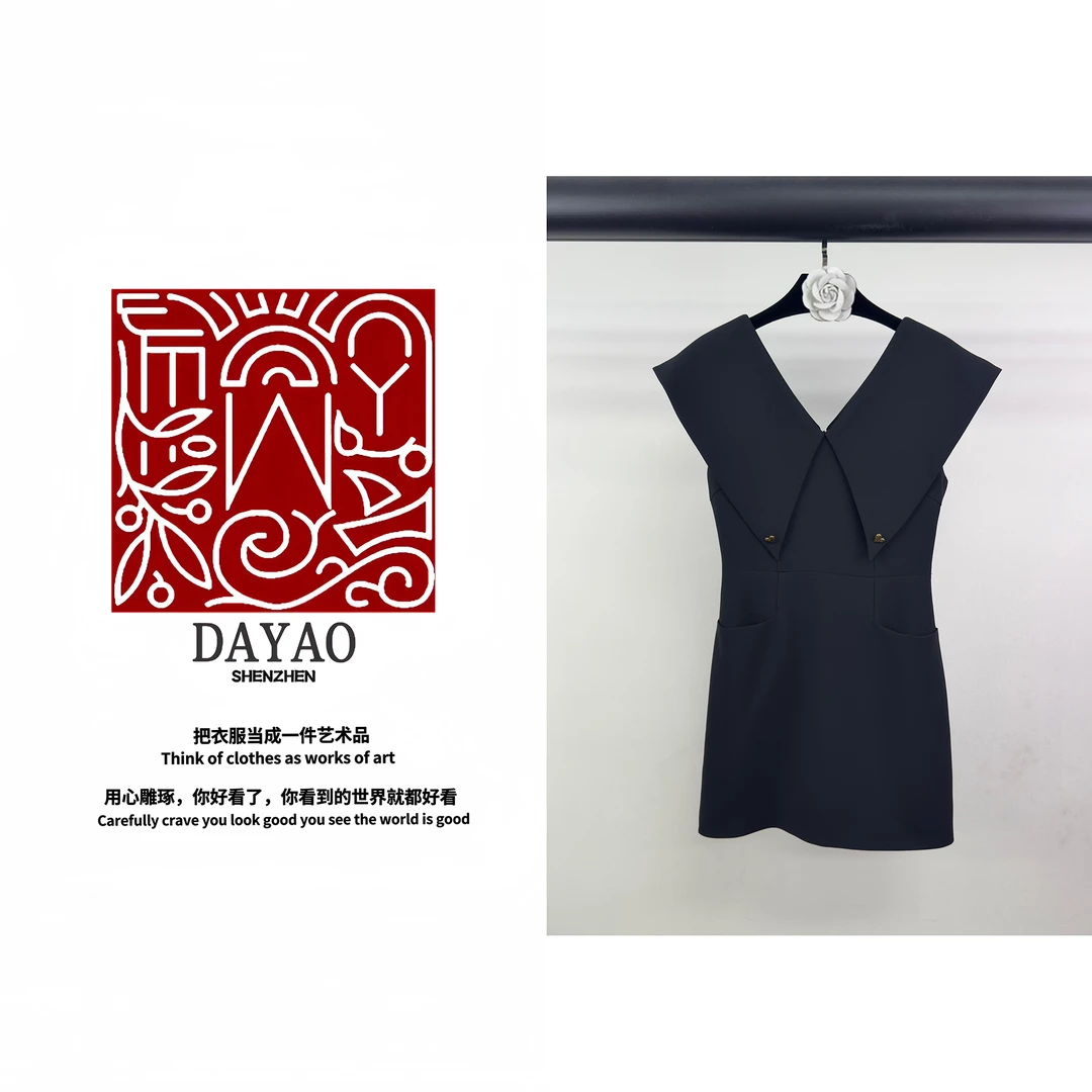 「DAYAO」时尚新款百搭荷叶领气质休闲连衣裙青奢高端女装WY24669