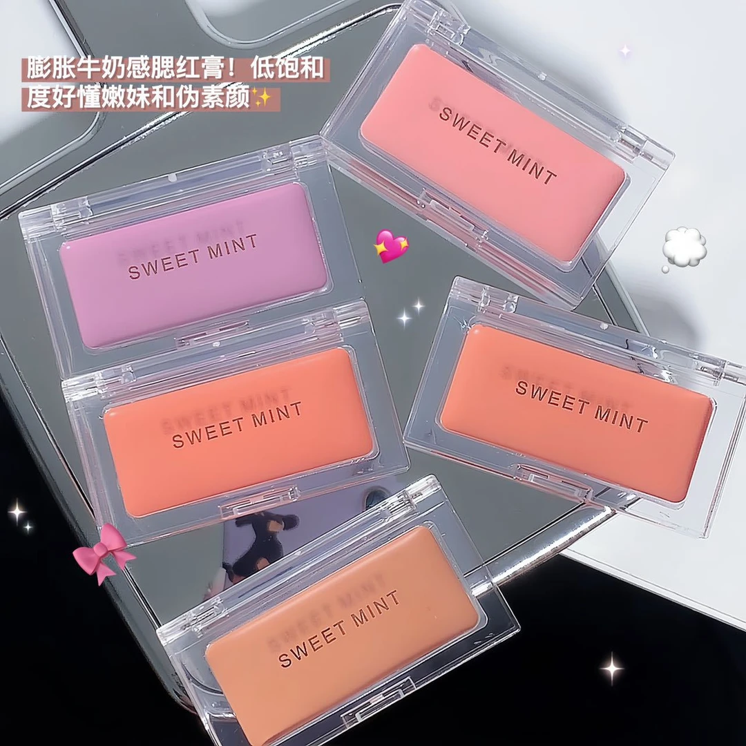 SWEET MINT单色腮红膏提升气色修饰妆容防水防汗持久妆效伪素颜