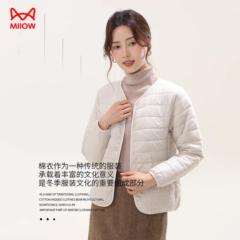 MIIOW/猫人优雅V领精选羊毛外套轻盈保暖长袖情侣款运动休闲防风