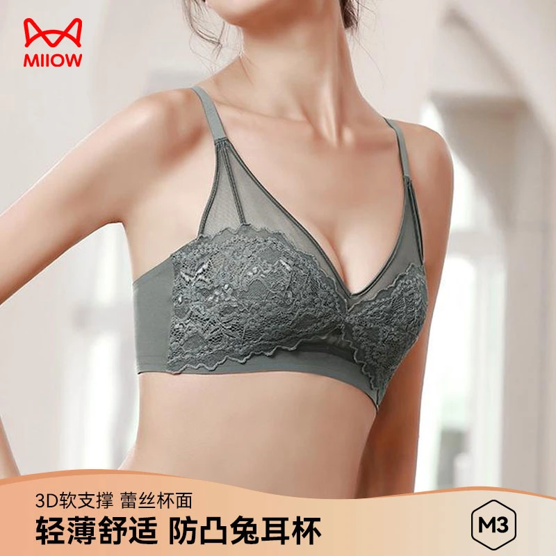 MIIOW/猫人内衣女夏季超薄透气无钢圈防下垂性感蕾丝兔耳朵文胸罩