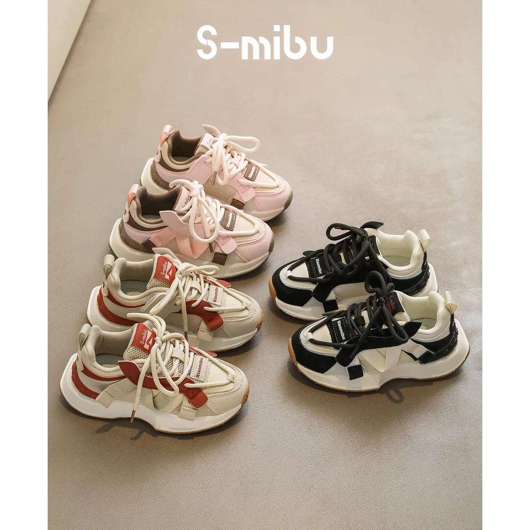 小米步男童【落日】男女童2024年春季新款儿童休闲鞋软底运动鞋