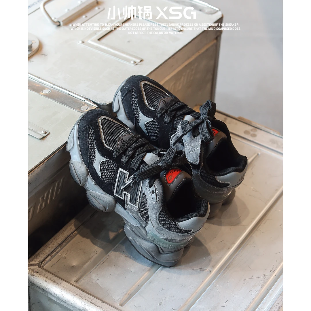 小米步【百搭主义】儿童运动鞋男童鞋子秋季男童老爹鞋跑步鞋潮鞋子