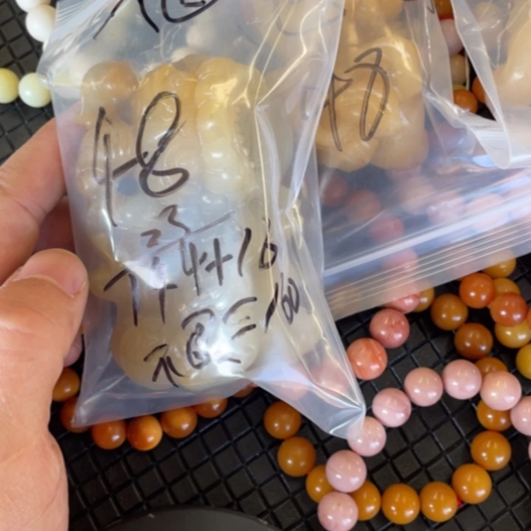 【闪购商品】石英质玉（黄龙玉）吊坠(不含链)未镶嵌人***8