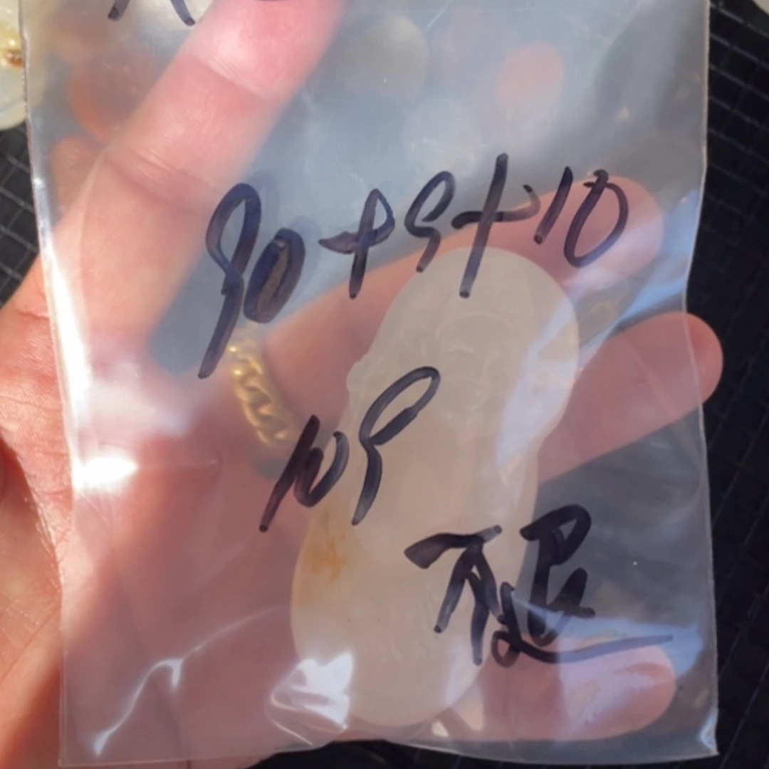 【闪购商品】石英质玉（黄龙玉）吊坠(不含链)未镶嵌人***8