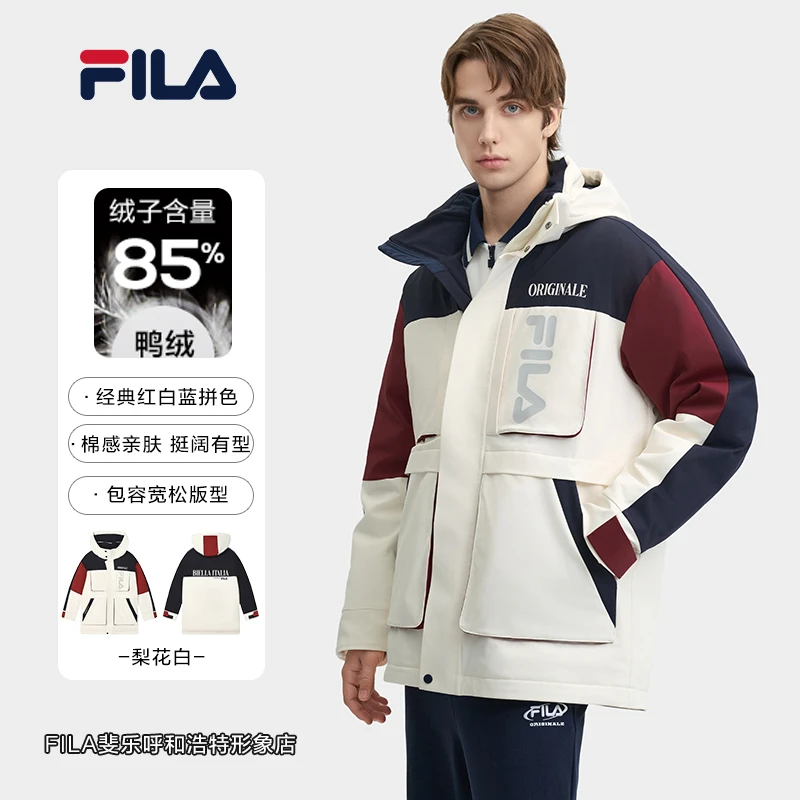 斐乐好羽绒FILA【潮流三原色】男女款秋冬鸭绒撞色羽绒服F11M449908