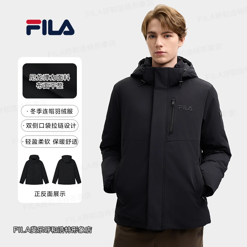 FILA斐乐24新款时尚休闲黑色简约百搭保暖男款羽绒服F11M518902F