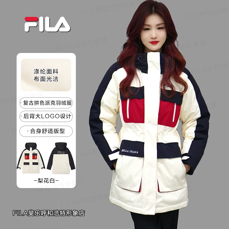 斐乐好羽绒FILA【潮流羽绒服】女款冬休闲鸭绒拼色中长款F11W449901