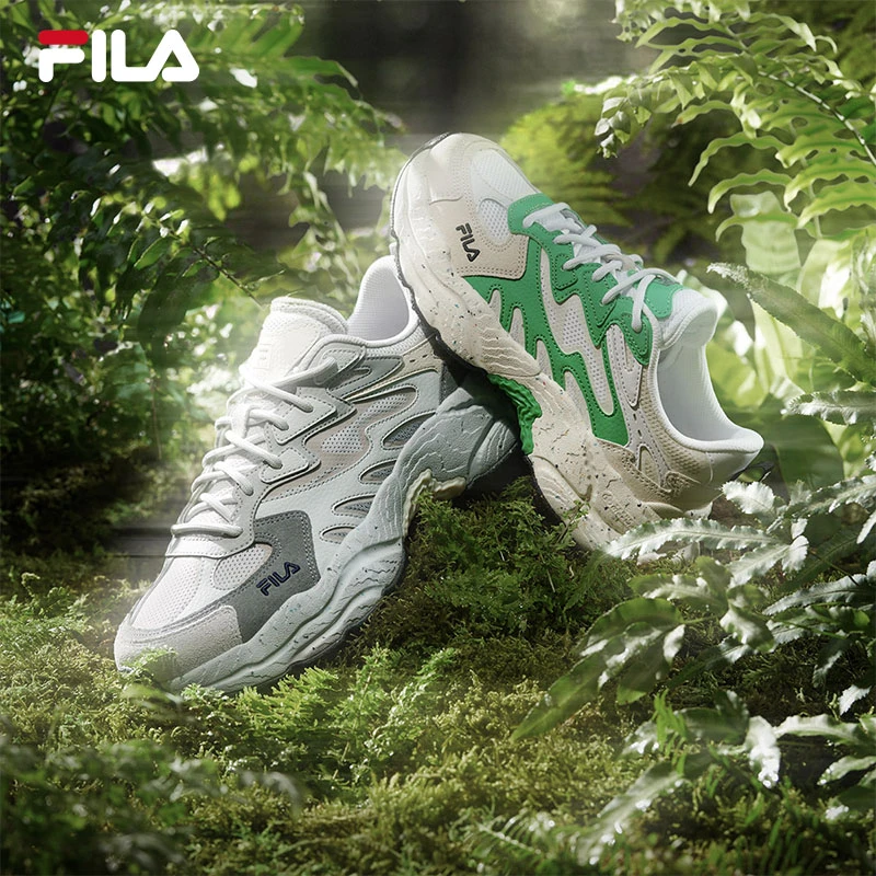 Fila/斐乐【FERN蕨草鞋】男鞋百搭透气潮时尚休闲老爹鞋F12M331101F